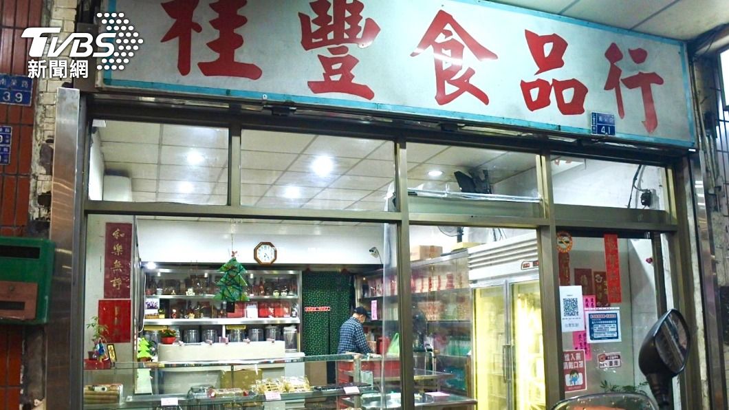 桂豐食品行。(圖/TVBS)
