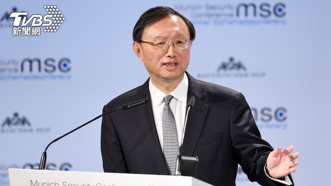 中國大陸最高外交官楊潔篪。(圖/達志影像美聯社)