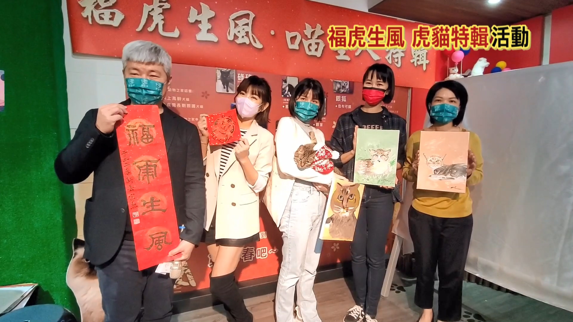 圖／翻攝自人生好難，隨便畫就好臉書