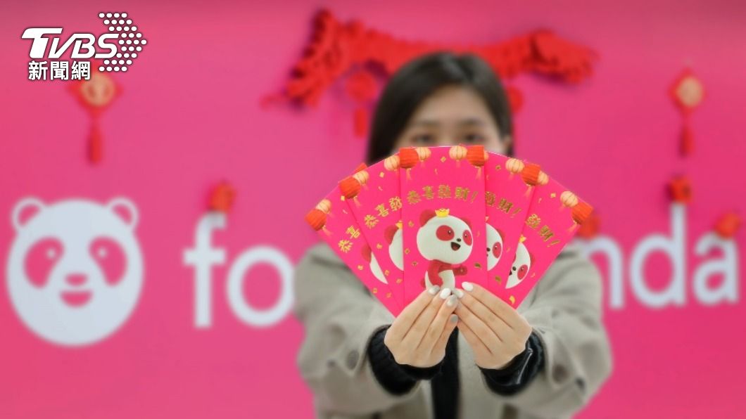 春節訂外送防疫！foodpanda除夕到初六「吉祥話優惠碼」公開