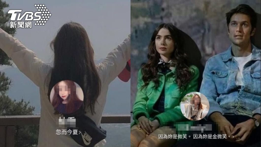 嫌犯等人假冒網美誘拐受害男投資。(圖/TVBS)