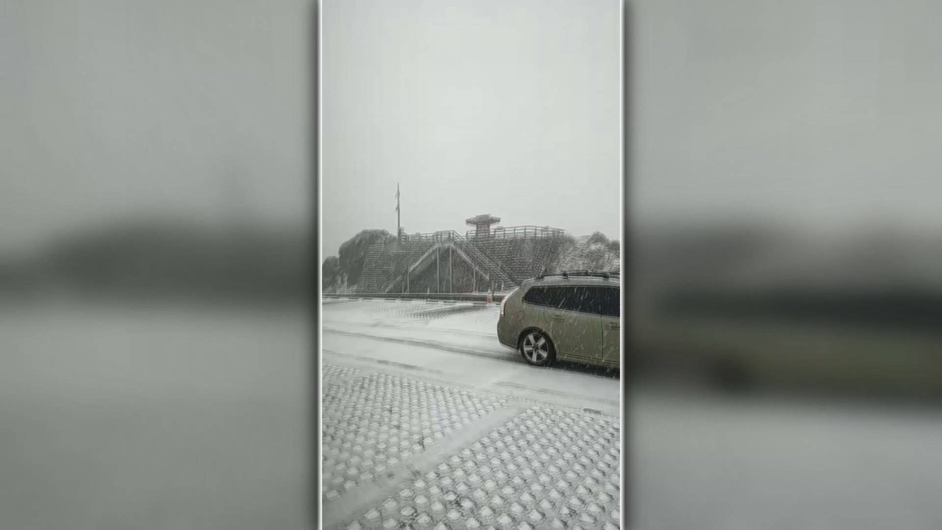 圖/翻攝自臉書台灣追雪團、雪霸國家公園登山資訊分享站
