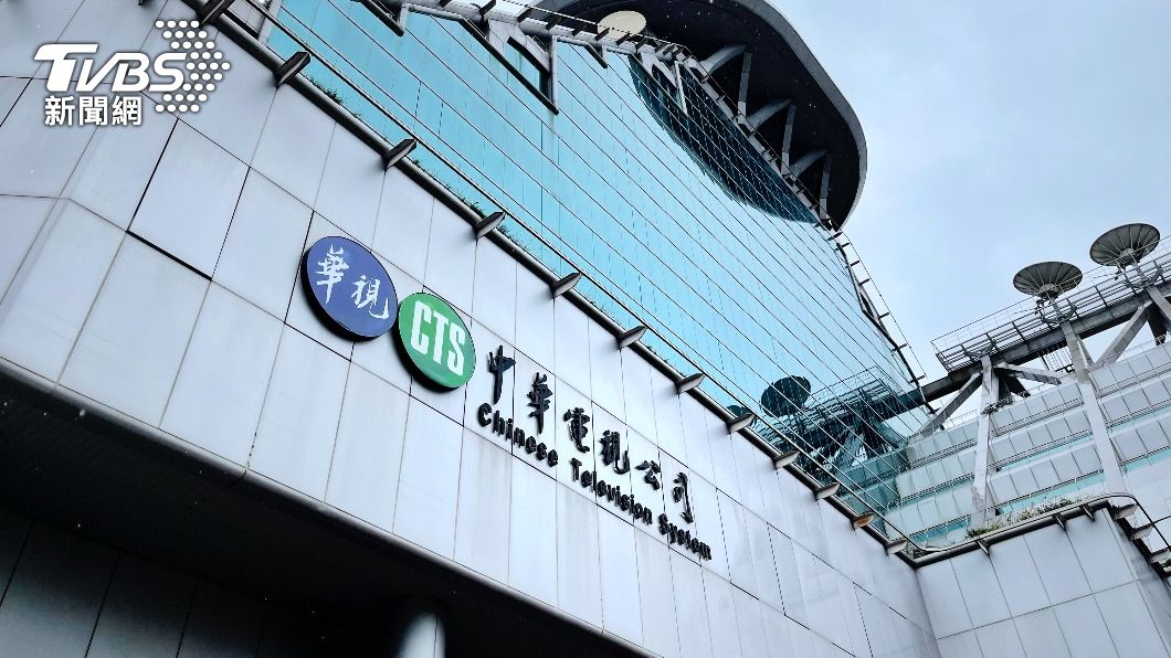 華視回聘劉俊麟任副總 董事長鄭自隆:瑕不掩瑜