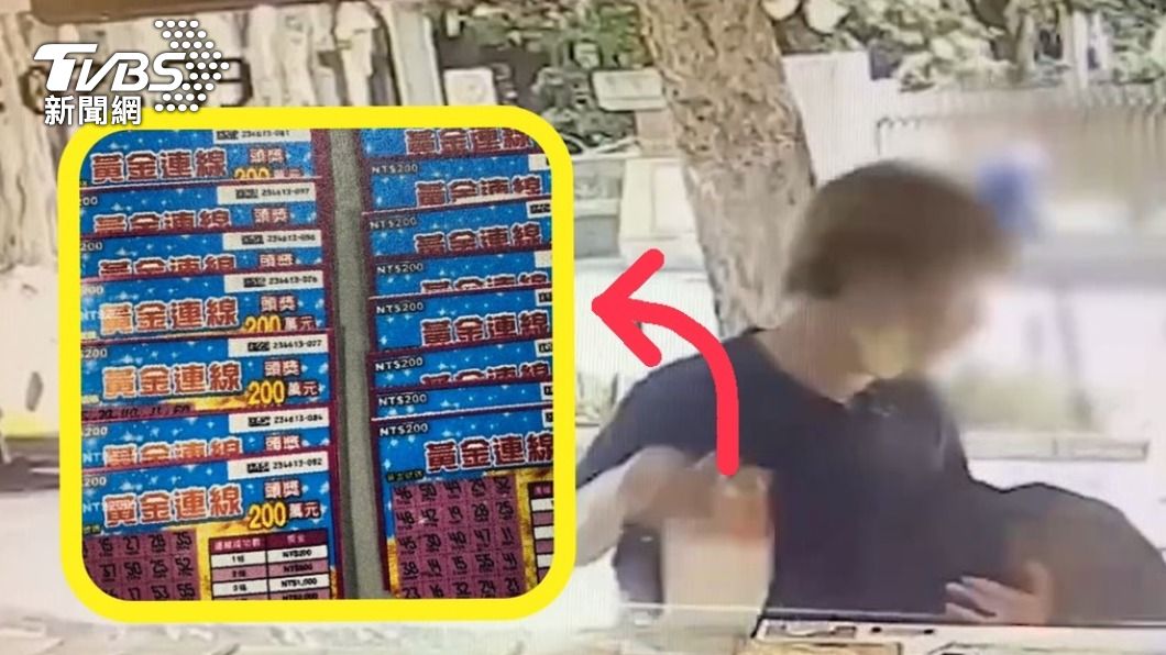 為發財想瘋了!男連闖北桃2彩券行 扮顧客偷整疊刮刮樂