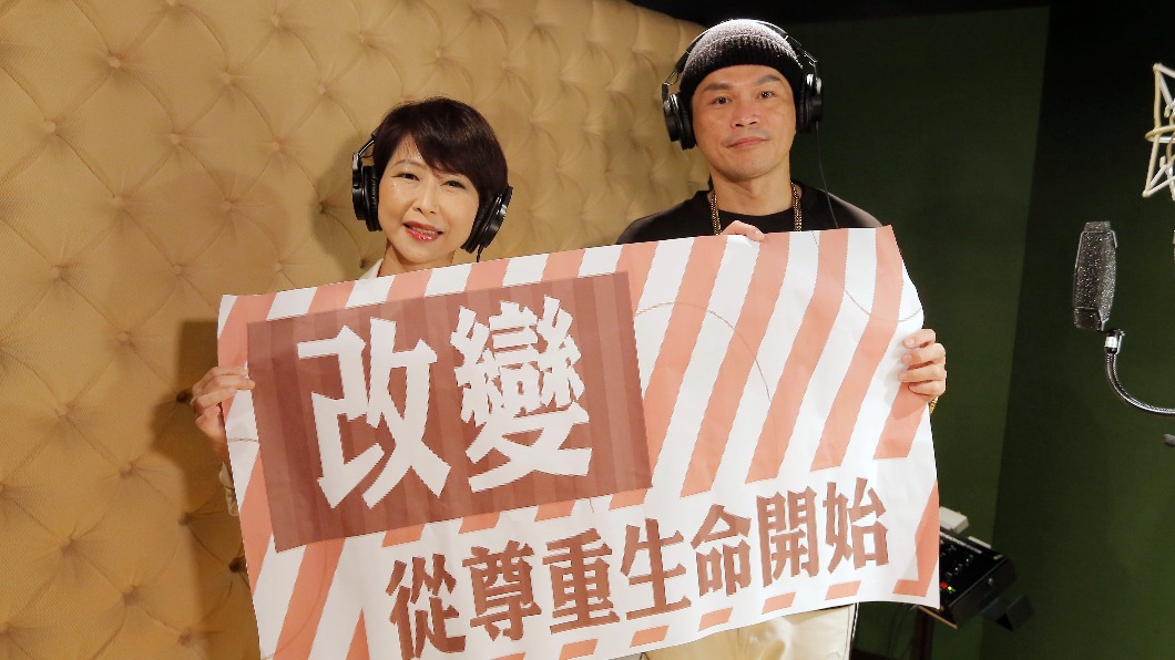 民進黨立委陳亭妃、饒舌歌手大支合體共同站出來，呼籲大家關心動物權益。（圖／TVBS）