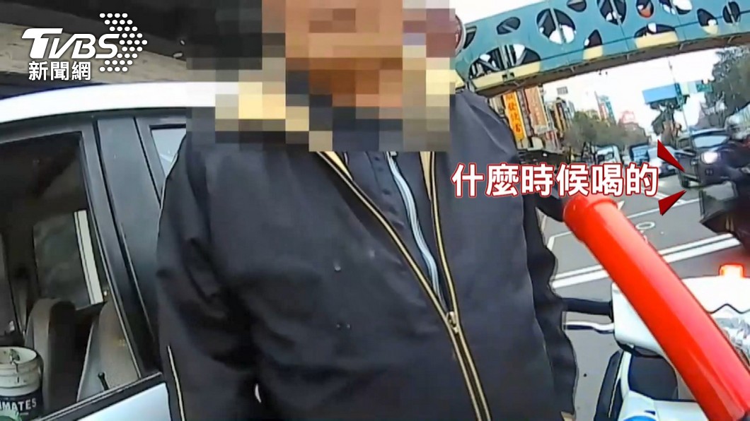 圖／TVBS