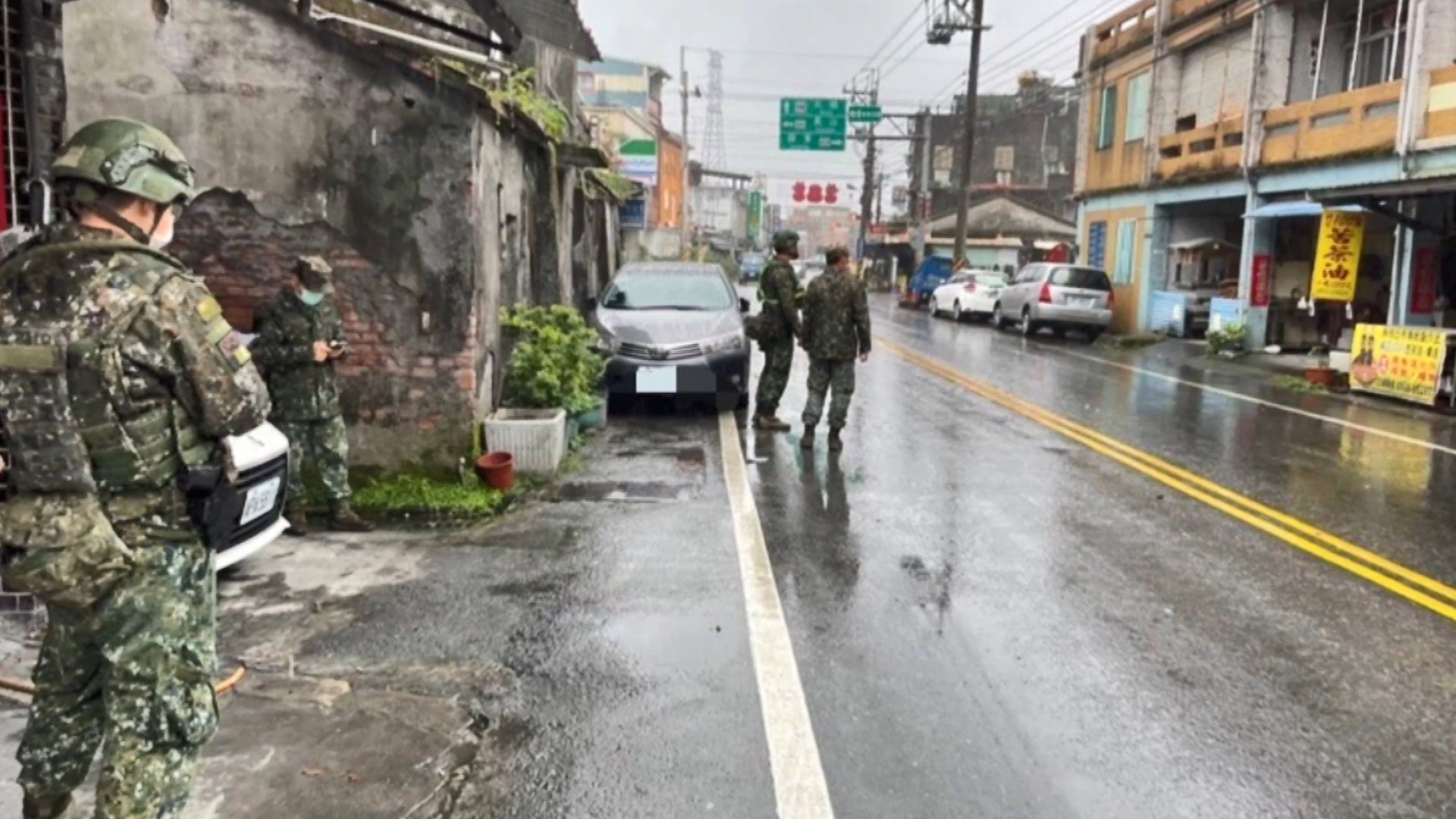 畫面提供:三星鄉幸福朵朵早餐店