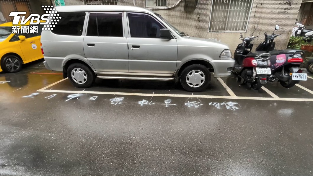 圖／TVBS