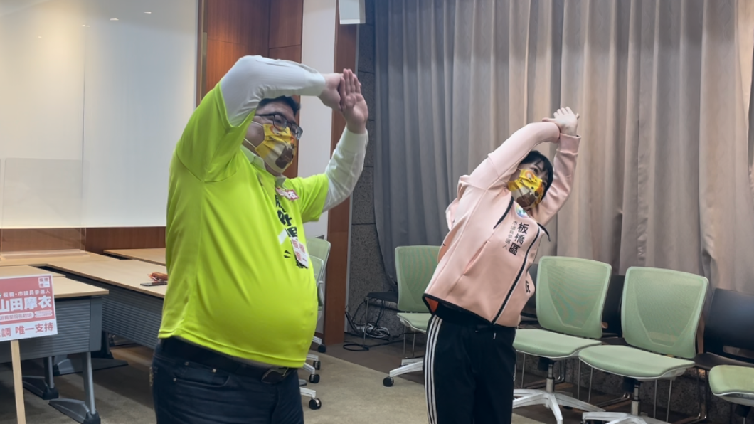 蔡易餘戴上老虎口罩化身「 胖虎葛格」與山田摩衣「巧虎妹妹」一起玩 Switch希望可以甩油健康瘦。（圖／TVBS)