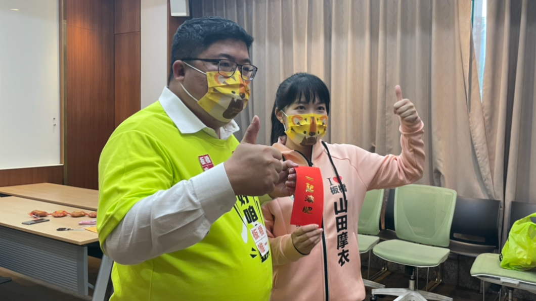 仙氣爆棚山田摩衣PK蔡易餘 拳擊甩油不敵靈活的胖子
