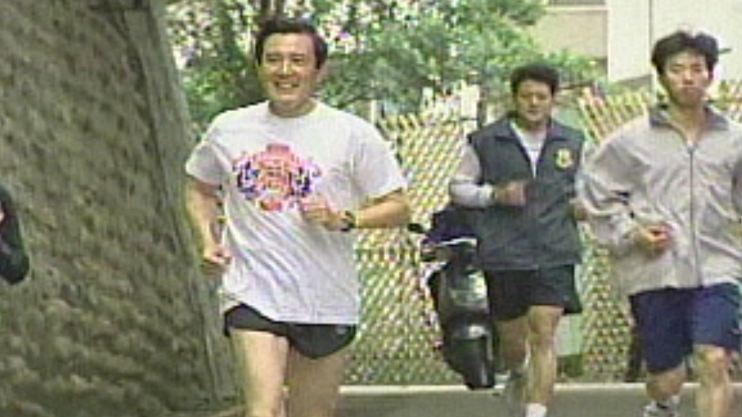 馬英九慢跑。(圖/TVBS資料畫面)