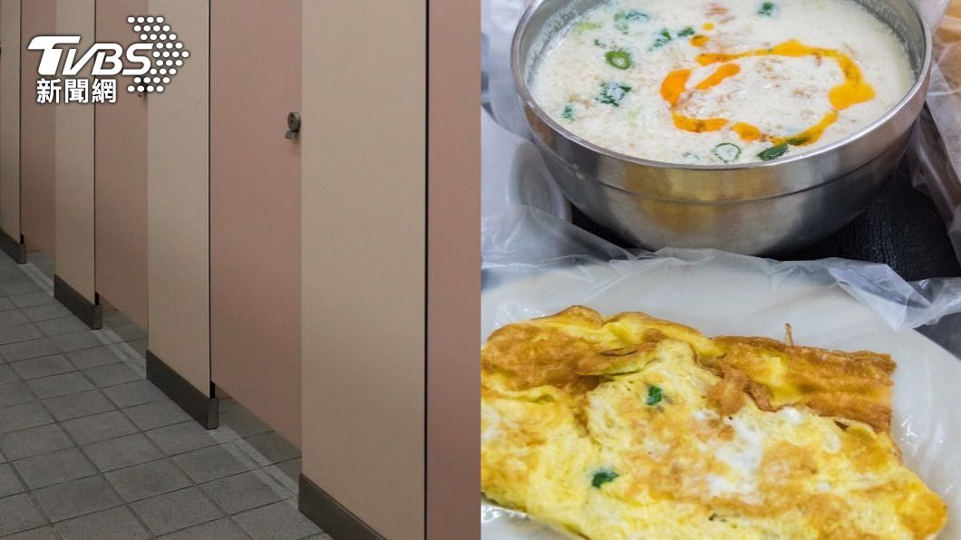 到班第一件事做什麼?網認吃早餐最重要 他回這句眾笑翻