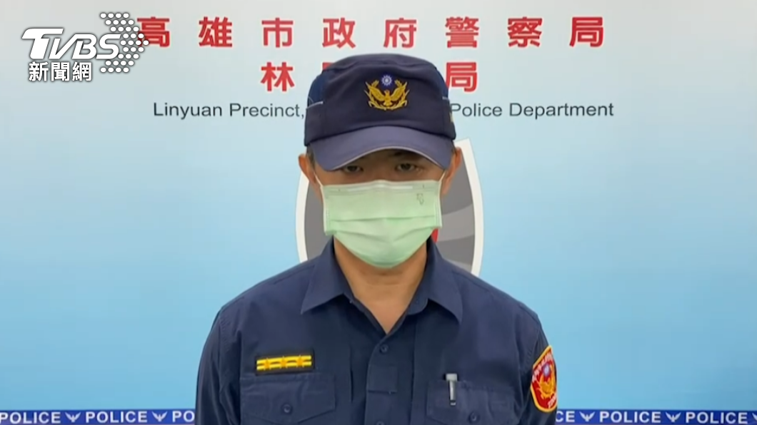 林園分局督察組組長張峯銘說明案情。(圖/警方提供)