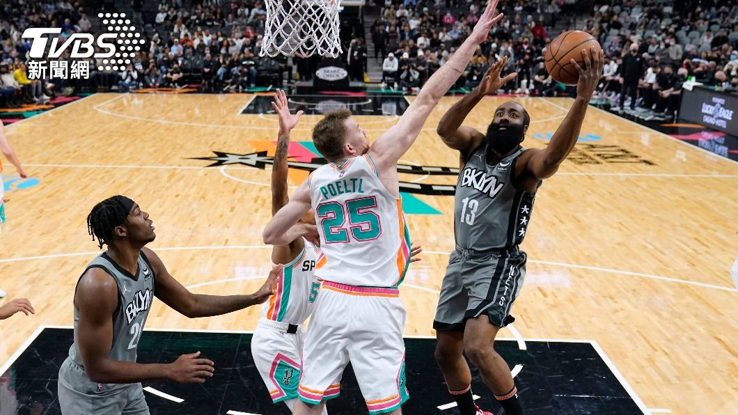 哈登37分大三元 NBA籃網擊敗馬刺收2連勝