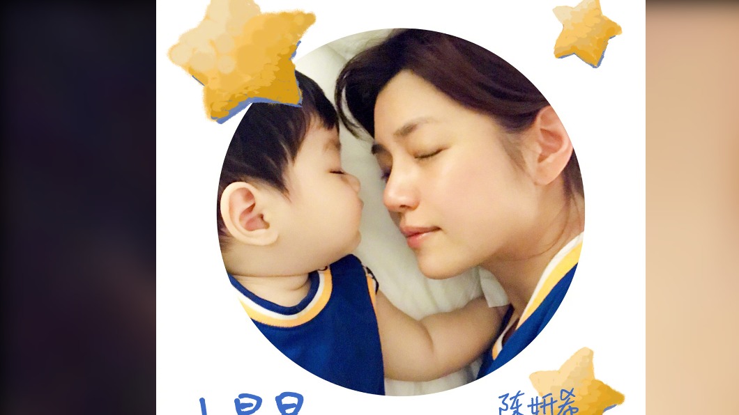 陳妍希的兒子「小星星」已經5歲。（圖／翻攝自陳妍希微博）