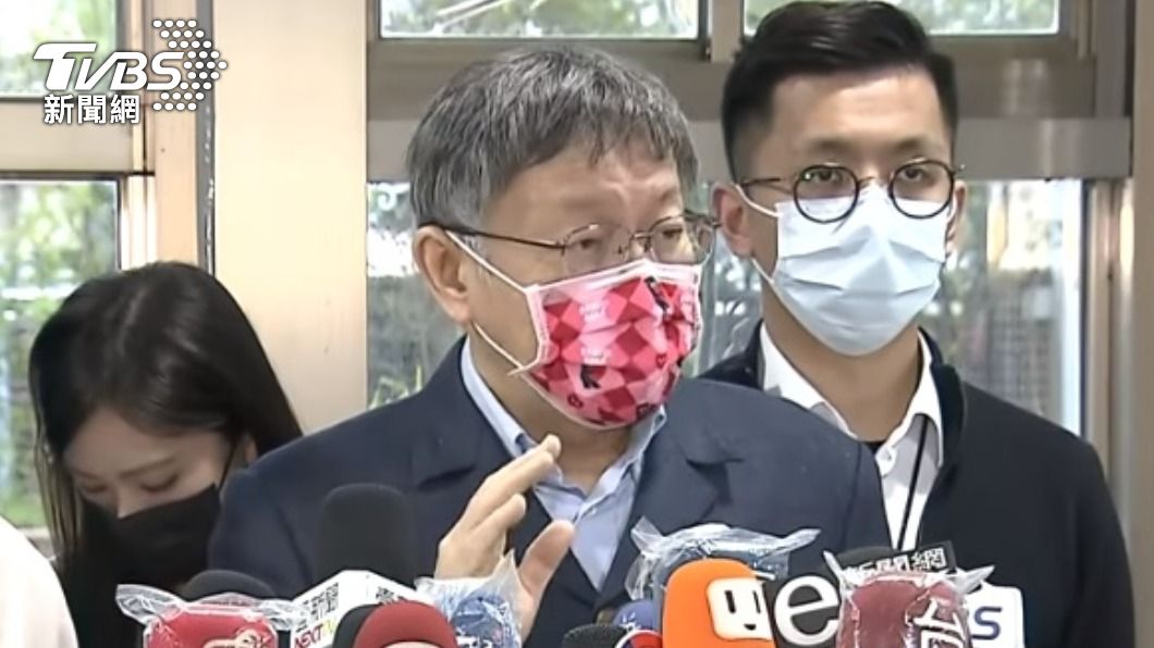 台北通先接通健康證明 柯文哲:下一步怎用再想想