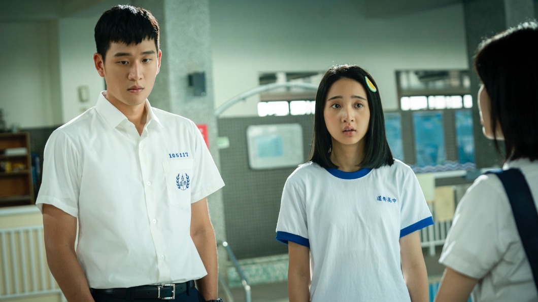 圖／華映娛樂提供