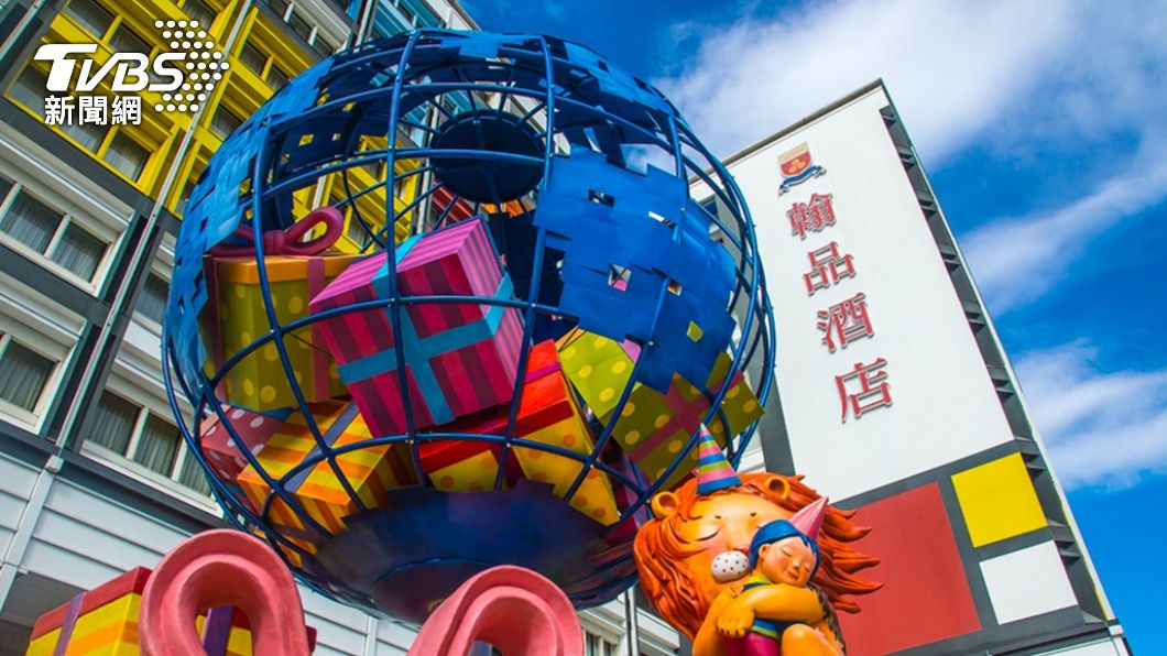 翰品酒店花蓮也將在今年提出拆除重建計劃與申請。(圖/雲朗集團提供)
