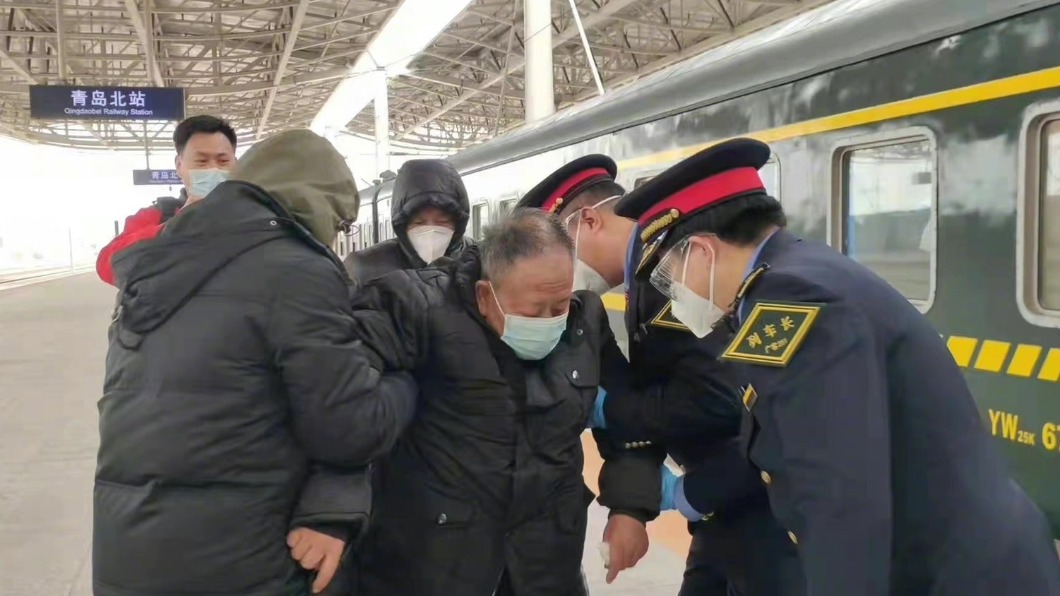 姜元陳無法還貸而破產。(圖/翻攝自澎湃新聞微博)