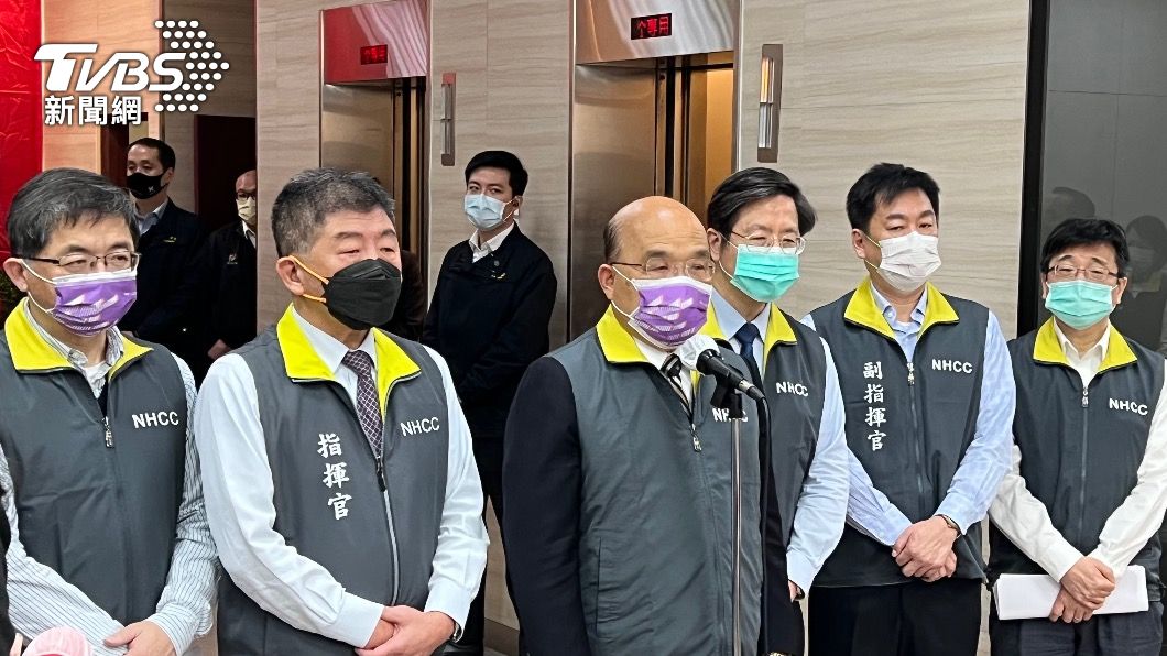 蘇貞昌今天視察指揮中心。（圖／TVBS）
