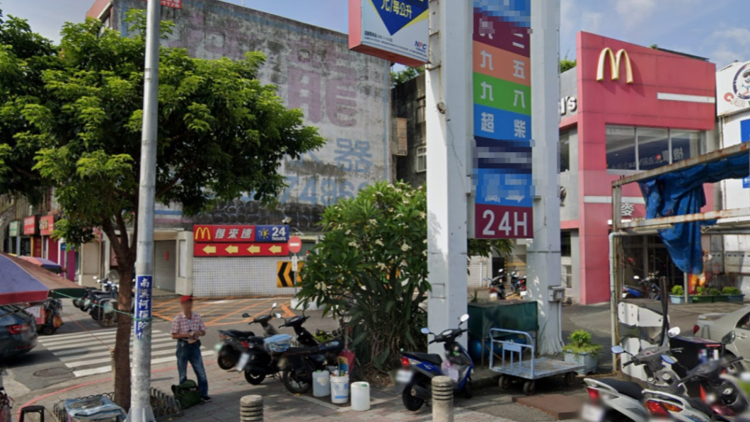 麥當勞重北一店。圖／翻攝Google map