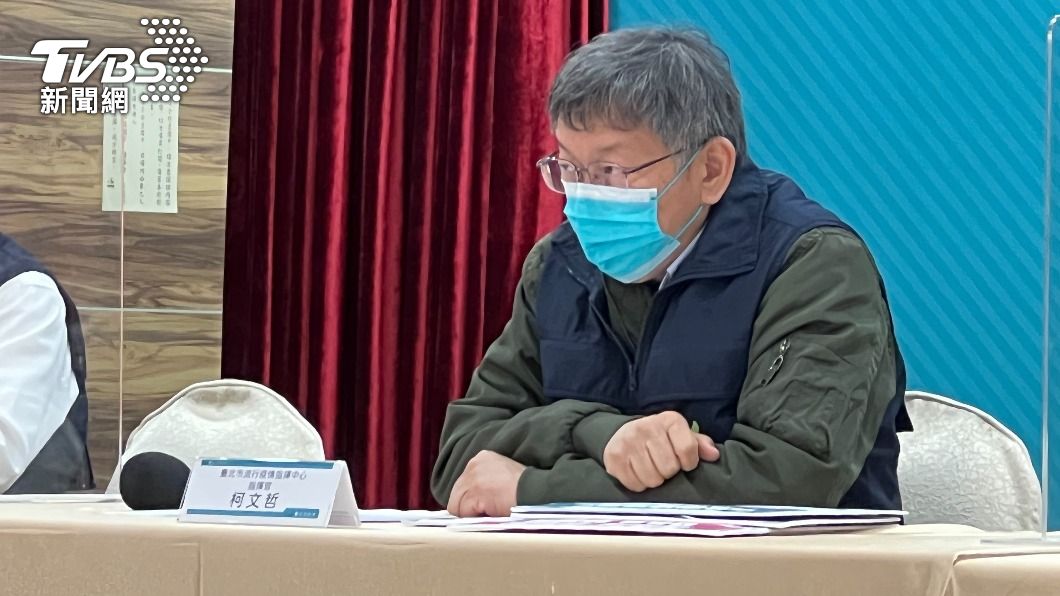 確診激增　柯文哲：將開新專責防疫旅館並呼籲有症狀先快篩