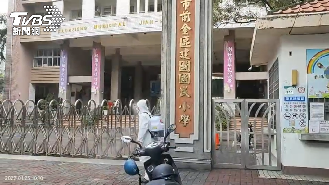 高雄市衛生局今（23）日針對確診足跡進行清消。（圖／高雄市政府提供）