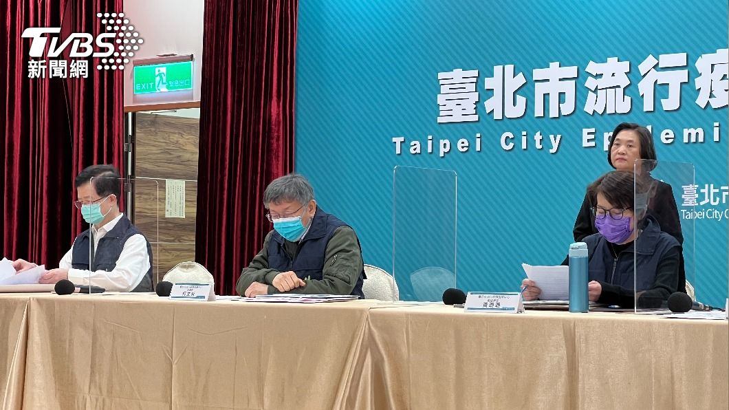 疫苗護照要給業者掃 柯文哲批是「脫褲子放屁」