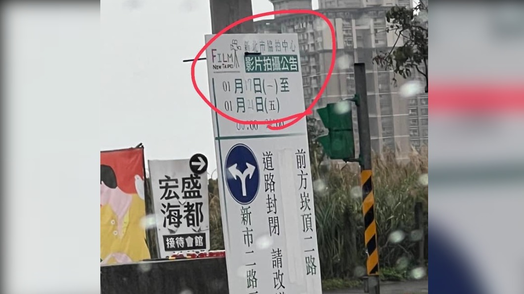 現場正在進行拍攝工作。（圖／翻攝自爆料公社公開版）