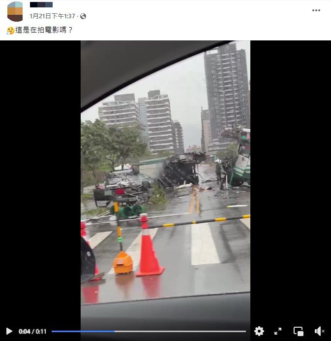 目擊民眾嚇壞拍攝影片PO網。（圖／翻攝自爆料公社公開版）