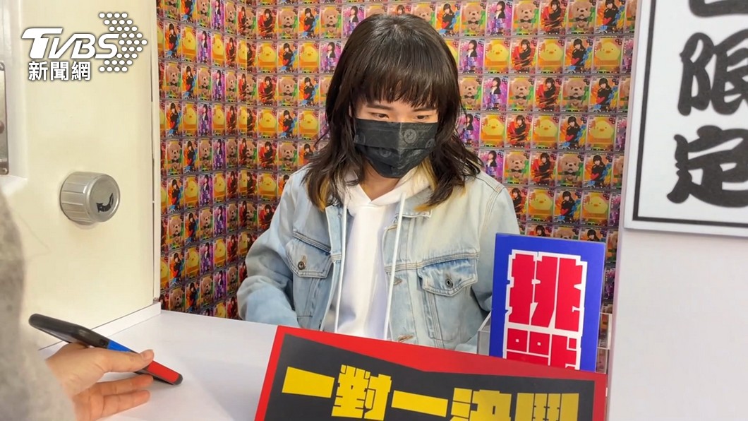 圖／TVBS