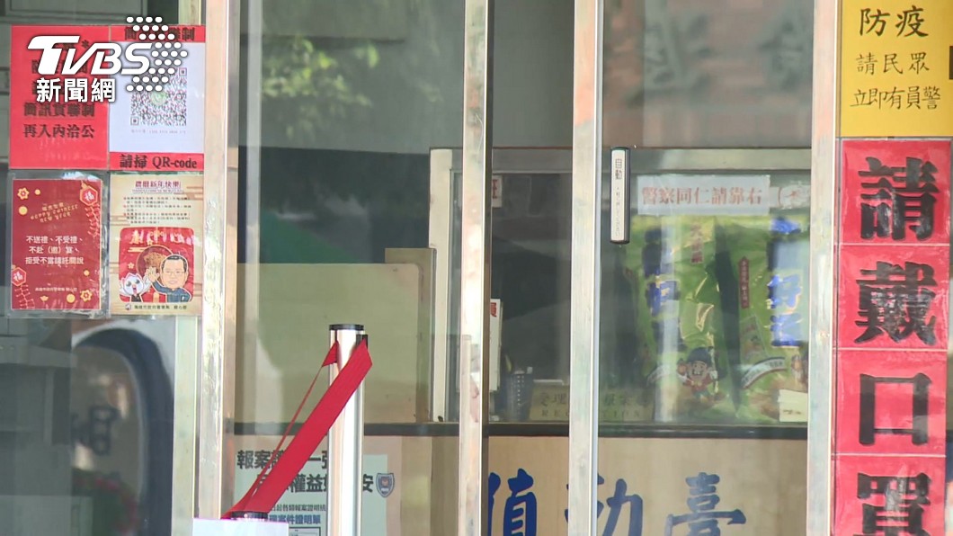 圖/TVBS