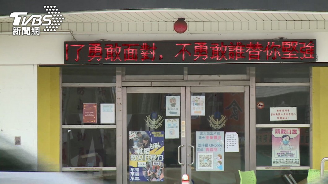 圖/TVBS
