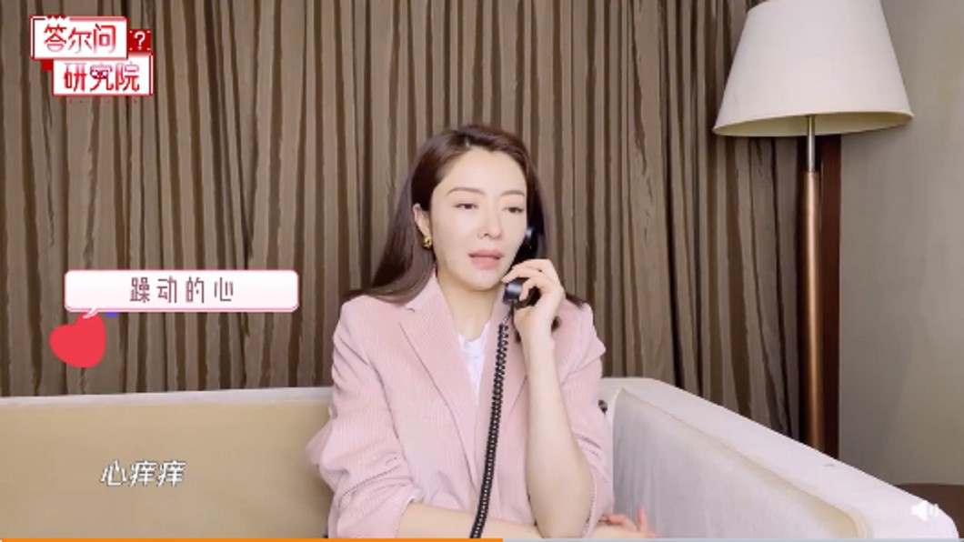 熊黛林罕洩心聲。(圖/翻攝自微博)