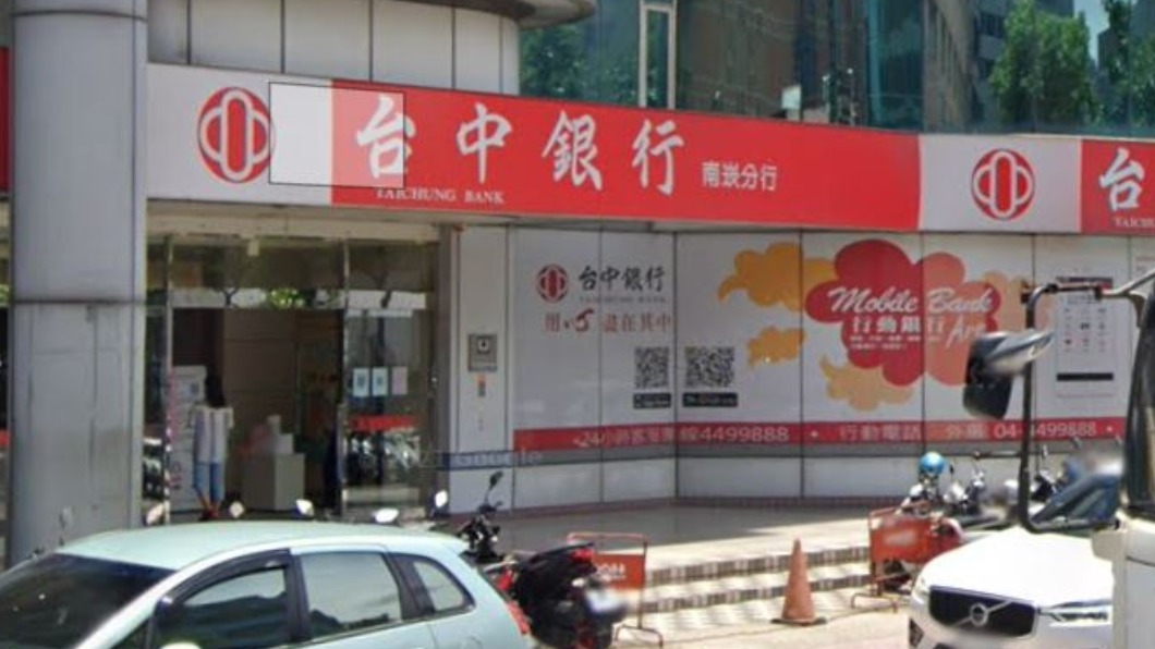 圖/翻攝自google街景