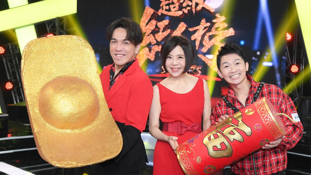 《超級紅人榜》的三位主持人分別為許志豪、于美人及蔡昌憲。（圖／三立提供）