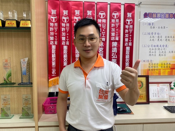 林建豪店長用心協助同仁邁向成功,,全店屢創佳績,更信心滿滿的說「紀錄就是要拿來破的!」(圖/台灣房屋提供)