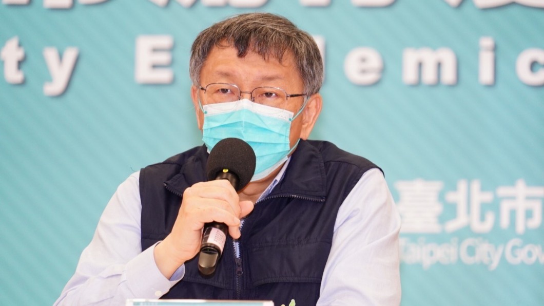 北市敦化國小爆確診 多條感染鍊齊發、採檢車出動