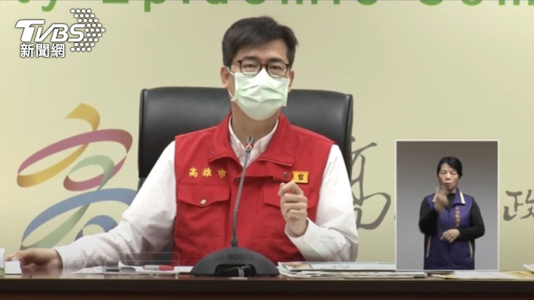 漏網之魚?遊礁溪四口發病到確診一週空窗 陳其邁:未獲通知