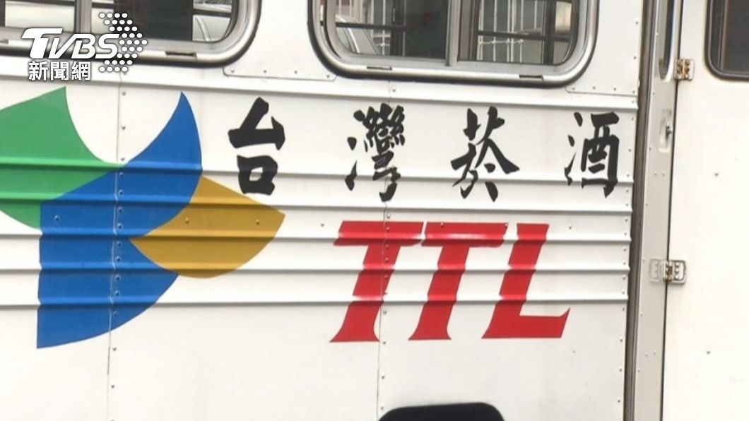 網批「立陶宛蘭姆酒」價格太盤 台酒回應了