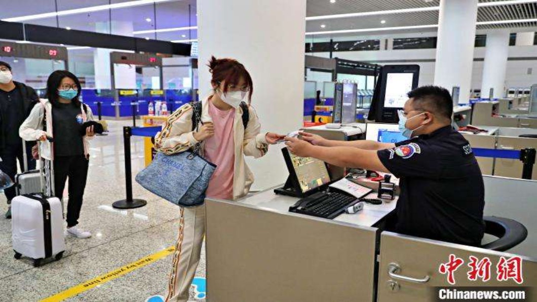 圖/翻攝自中新網