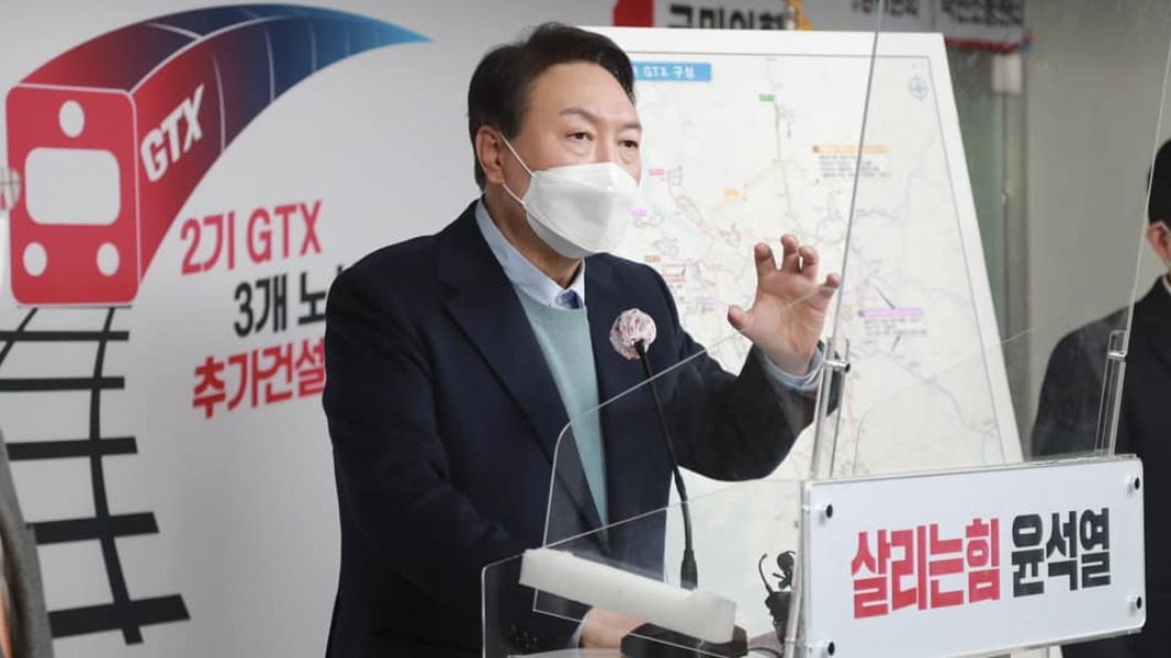 圖／翻攝自윤석열 facebook