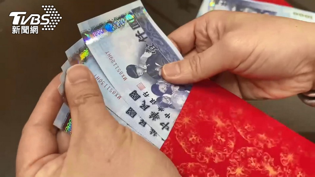 過年紅包怎包?巧連智建議「小孩600元」就好 行情一次看