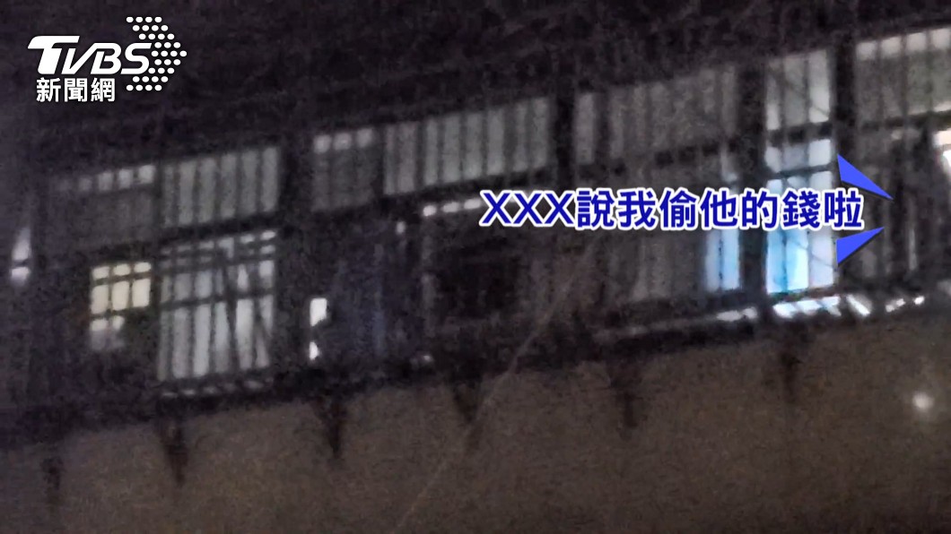 圖／TVBS