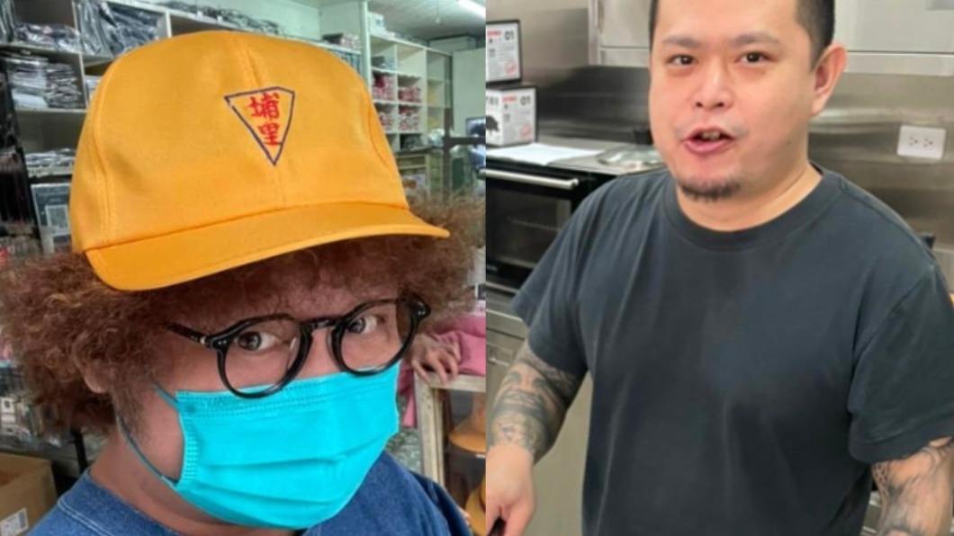 【今晚熱搜】納豆/台股/聖凱師/電子圍籬/家樂福福袋/呼吸道症狀
