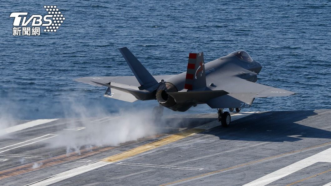 美軍南海事故!F-35戰機降落航母失敗 釀7傷送醫