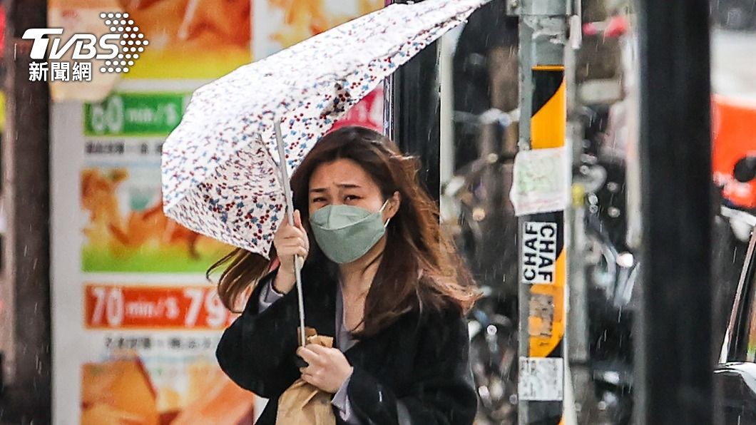出門帶傘!局部短暫雨「降這2大區」 最低溫探16度