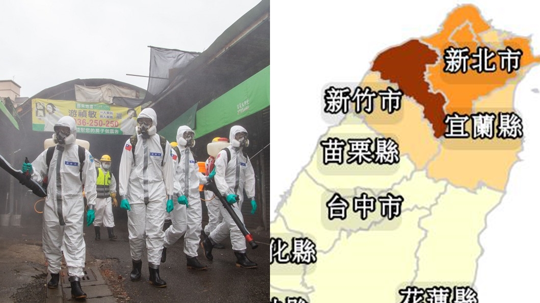 本土最新確診地圖「又1縣市淪陷」　4傳播鏈感染源不明