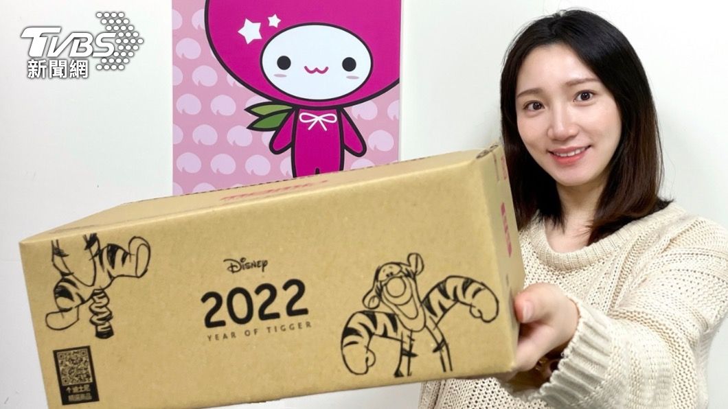 過年穿新衣！電商祭優惠　迪士尼童鞋、潮流品牌都下殺