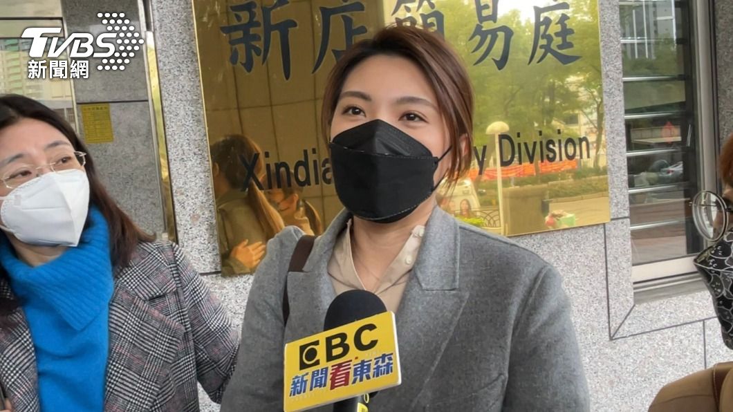 再開庭協商!友控先生沒養家 理科太太:再多說都是傷害